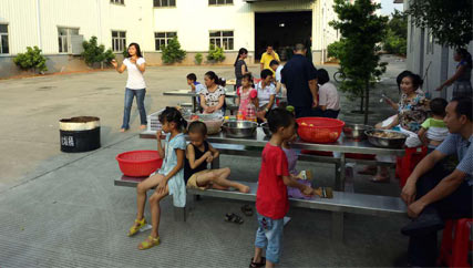 不銹鋼帶生產廠家，鑫發金屬，快樂工作之燒烤生活