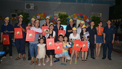 不銹鋼帶生產廠家鑫發(fā)金屬員工生日晚會隆重舉行