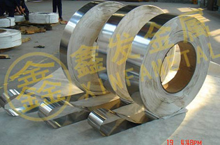 客戶苦尋精密不銹鋼帶廠家，終覓鑫發(fā)