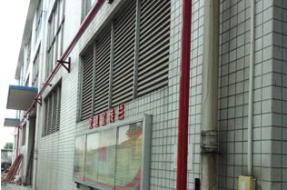 鑫發(fā)積極響應政府號召，消防管道整體換新