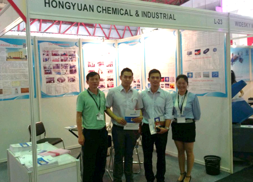 超薄不銹鋼卷帶廠家