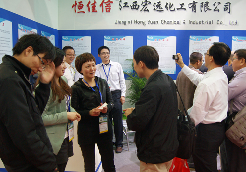 不銹鋼帶生產設備 清洗脫脂機